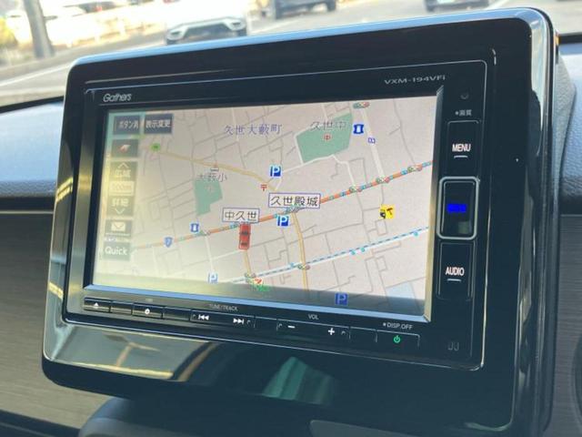 N-ONE RS 新品タイヤ/純正 SDナビ/ホンダセンシング/シートヒーター 前席/車線逸脱防止支援システム/ヘッドランプ LED/Bluetooth接続/ETC/EBD付ABS/横滑り防止装置 衝突被害軽減システム(10枚目)