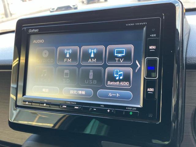 N-ONE RS 新品タイヤ/純正 SDナビ/ホンダセンシング/シートヒーター 前席/車線逸脱防止支援システム/ヘッドランプ LED/Bluetooth接続/ETC/EBD付ABS/横滑り防止装置 衝突被害軽減システム(11枚目)