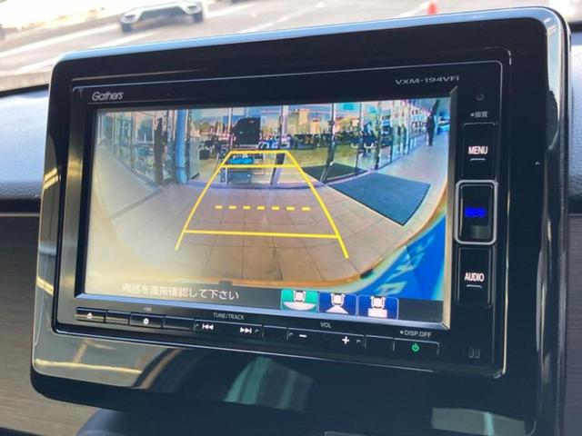 N-ONE RS 新品タイヤ/純正 SDナビ/ホンダセンシング/シートヒーター 前席/車線逸脱防止支援システム/ヘッドランプ LED/Bluetooth接続/ETC/EBD付ABS/横滑り防止装置 衝突被害軽減システム(13枚目)