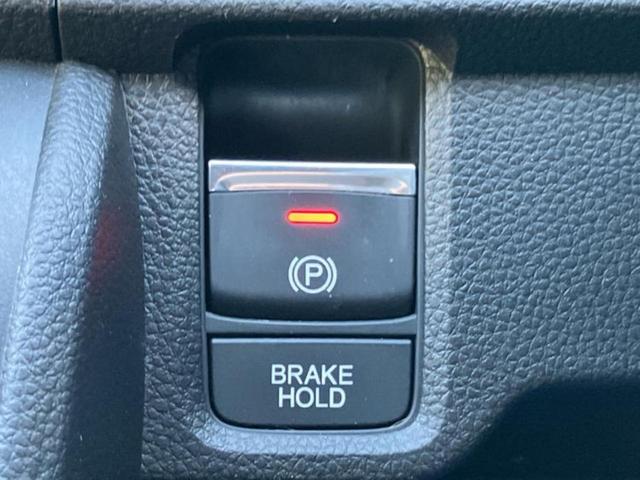 N-ONE RS 新品タイヤ/純正 SDナビ/ホンダセンシング/シートヒーター 前席/車線逸脱防止支援システム/ヘッドランプ LED/Bluetooth接続/ETC/EBD付ABS/横滑り防止装置 衝突被害軽減システム(29枚目)