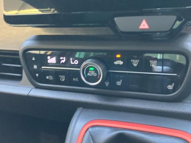 N-ONE RS 新品タイヤ/純正 SDナビ/ホンダセンシング/シートヒーター 前席/車線逸脱防止支援システム/ヘッドランプ LED/Bluetooth接続/ETC/EBD付ABS/横滑り防止装置 衝突被害軽減システム(30枚目)