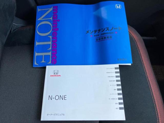 N-ONE RS 新品タイヤ/純正 SDナビ/ホンダセンシング/シートヒーター 前席/車線逸脱防止支援システム/ヘッドランプ LED/Bluetooth接続/ETC/EBD付ABS/横滑り防止装置 衝突被害軽減システム(31枚目)
