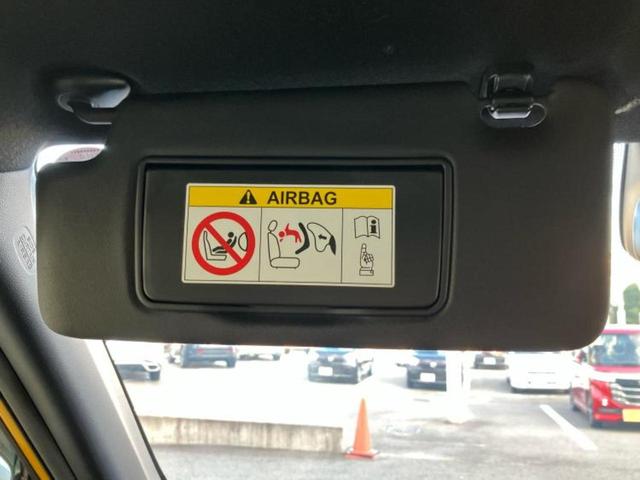 N-ONE RS 新品タイヤ/純正 SDナビ/ホンダセンシング/シートヒーター 前席/車線逸脱防止支援システム/ヘッドランプ LED/Bluetooth接続/ETC/EBD付ABS/横滑り防止装置 衝突被害軽減システム(38枚目)