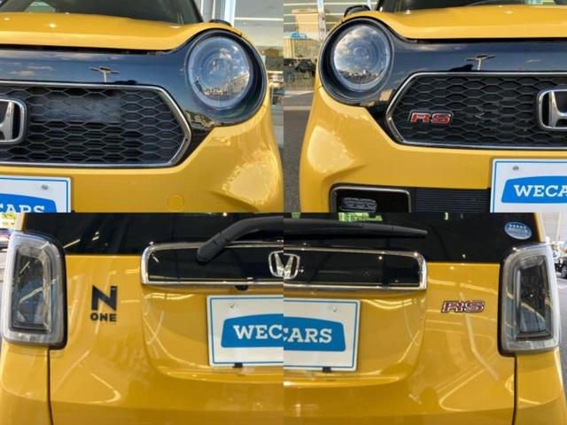 N-ONE RS 新品タイヤ/純正 SDナビ/ホンダセンシング/シートヒーター 前席/車線逸脱防止支援システム/ヘッドランプ LED/Bluetooth接続/ETC/EBD付ABS/横滑り防止装置 衝突被害軽減システム(52枚目)