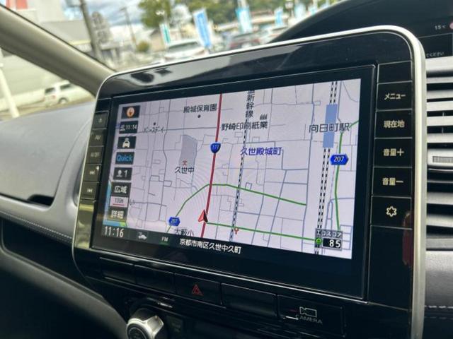 セレナ ハイウェイスターV 保証書/純正 10インチ ナビ/インテリジェントルームミラー/エマージェンシーブレーキ/両側電動スライドドア/アラウンドビューモニター/車線逸脱防止支援システム/プロパイロット 衝突被害軽減システム(10枚目)