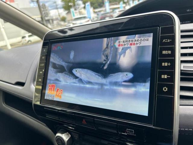 セレナ ハイウェイスターV 保証書/純正 10インチ ナビ/インテリジェントルームミラー/エマージェンシーブレーキ/両側電動スライドドア/アラウンドビューモニター/車線逸脱防止支援システム/プロパイロット 衝突被害軽減システム(12枚目)