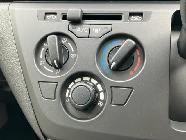 デイズ Ｓ　保証書／エマージェンシーブレーキ／車線逸脱防止支援システム／ＵＳＢジャック／ＥＢＤ付ＡＢＳ／横滑り防止装置／アイドリングストップ／エアバッグ　運転席／エアバッグ　助手席／衝突安全ボディ　レーンアシスト（17枚目）