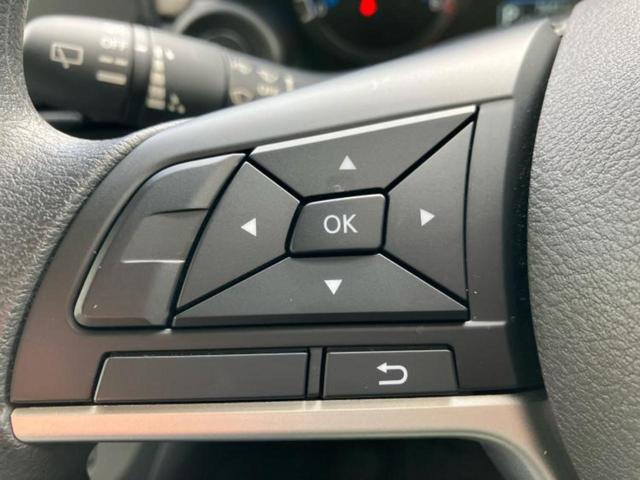 デイズ Ｓ　保証書／エマージェンシーブレーキ／車線逸脱防止支援システム／ＵＳＢジャック／ＥＢＤ付ＡＢＳ／横滑り防止装置／アイドリングストップ／エアバッグ　運転席／エアバッグ　助手席／衝突安全ボディ　レーンアシスト（25枚目）