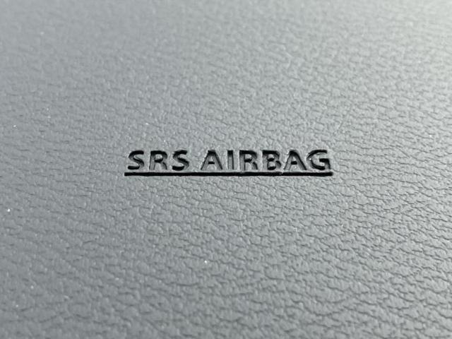 デイズ Ｓ　保証書／エマージェンシーブレーキ／車線逸脱防止支援システム／ＵＳＢジャック／ＥＢＤ付ＡＢＳ／横滑り防止装置／アイドリングストップ／エアバッグ　運転席／エアバッグ　助手席／衝突安全ボディ　レーンアシスト（27枚目）