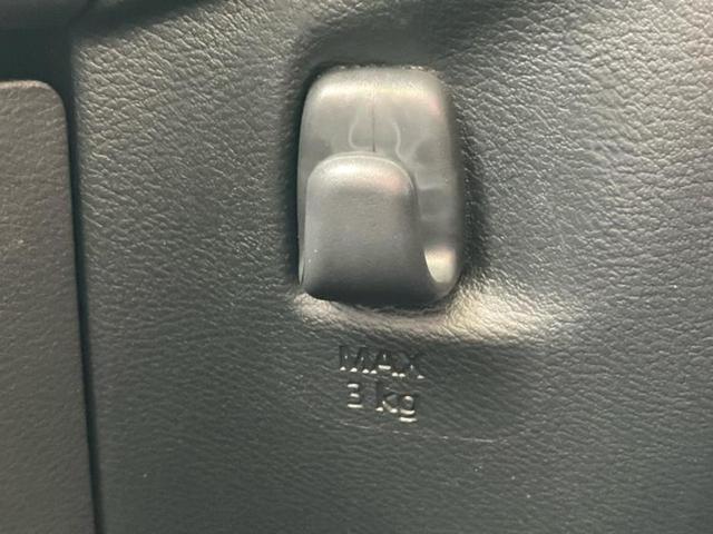 デイズ Ｓ　保証書／エマージェンシーブレーキ／車線逸脱防止支援システム／ＵＳＢジャック／ＥＢＤ付ＡＢＳ／横滑り防止装置／アイドリングストップ／エアバッグ　運転席／エアバッグ　助手席／衝突安全ボディ　レーンアシスト（35枚目）