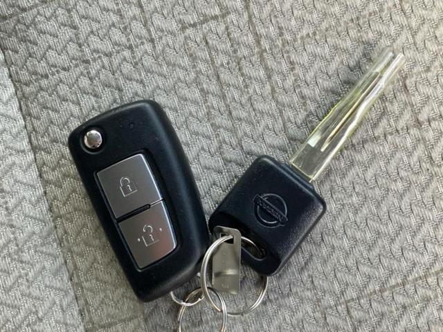 デイズ Ｓ　保証書／エマージェンシーブレーキ／車線逸脱防止支援システム／ＵＳＢジャック／ＥＢＤ付ＡＢＳ／横滑り防止装置／アイドリングストップ／エアバッグ　運転席／エアバッグ　助手席／衝突安全ボディ　レーンアシスト（41枚目）