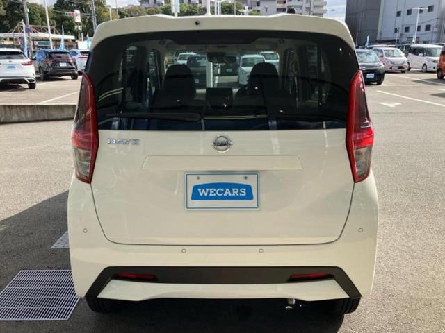 デイズ Ｓ　保証書／エマージェンシーブレーキ／車線逸脱防止支援システム／ＵＳＢジャック／ＥＢＤ付ＡＢＳ／横滑り防止装置／アイドリングストップ／エアバッグ　運転席／エアバッグ　助手席／衝突安全ボディ　レーンアシスト（44枚目）