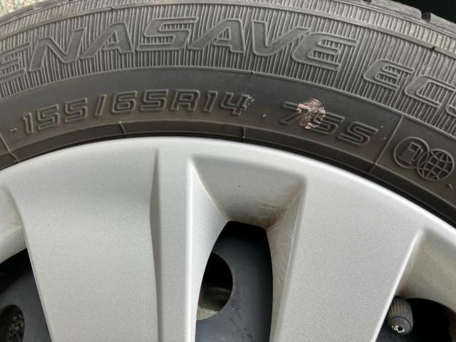 デイズ Ｓ　保証書／エマージェンシーブレーキ／車線逸脱防止支援システム／ＵＳＢジャック／ＥＢＤ付ＡＢＳ／横滑り防止装置／アイドリングストップ／エアバッグ　運転席／エアバッグ　助手席／衝突安全ボディ　レーンアシスト（50枚目）