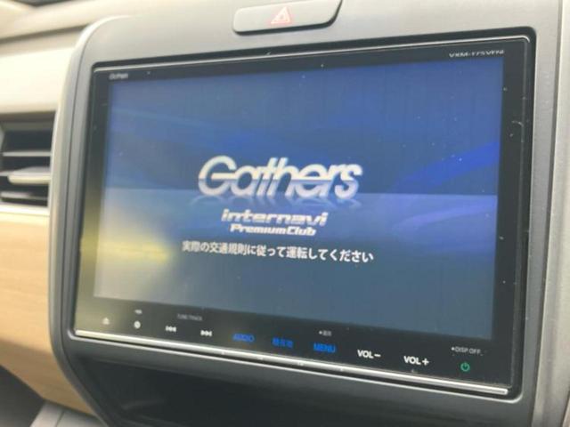 フリード Gホンダセンシング 新品タイヤ/純正 9インチ SDナビ/フリップダウンモニター 純正 11インチ/ホンダセンシング/両側電動スライドドア/車線逸脱防止支援システム/ドライブレコーダー 社外/ヘッドランプ LED ETC(9枚目)