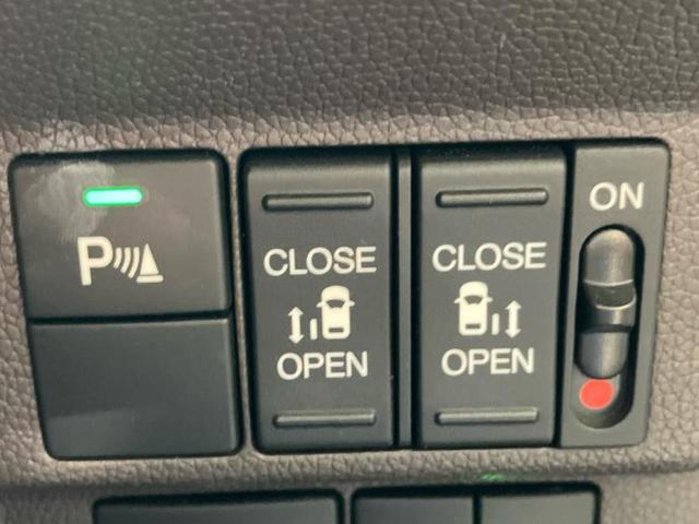 フリード Gホンダセンシング 新品タイヤ/純正 9インチ SDナビ/フリップダウンモニター 純正 11インチ/ホンダセンシング/両側電動スライドドア/車線逸脱防止支援システム/ドライブレコーダー 社外/ヘッドランプ LED ETC(29枚目)