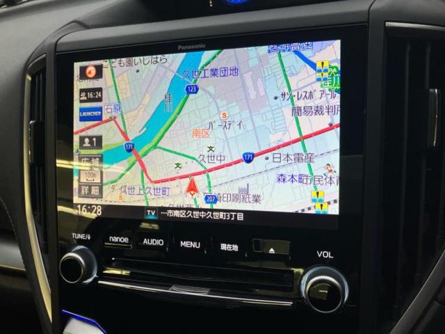 インプレッサG4 4WD2.0i-Sアイサイト 保証書/純正 SDナビ/アイサイト/車線逸脱防止支援システム/パーキングアシスト バックガイド/ヘッドランプ LED/USBジャック/Bluetooth接続/ETC/EBD付ABS バックカメラ(10枚目)