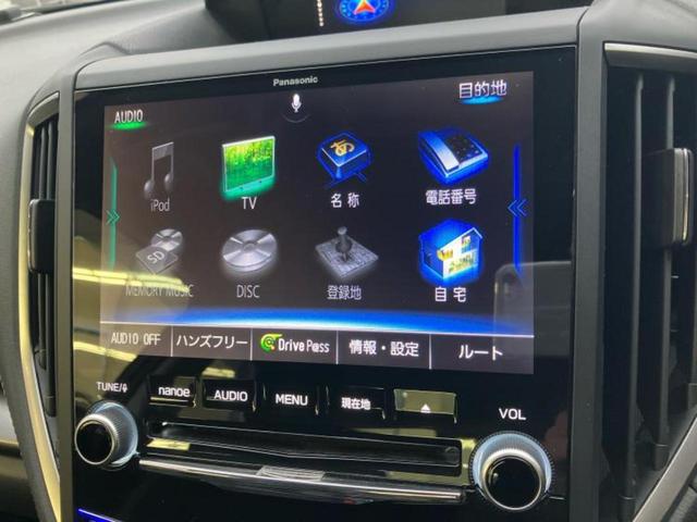 インプレッサG4 4WD2.0i-Sアイサイト 保証書/純正 SDナビ/アイサイト/車線逸脱防止支援システム/パーキングアシスト バックガイド/ヘッドランプ LED/USBジャック/Bluetooth接続/ETC/EBD付ABS バックカメラ(11枚目)