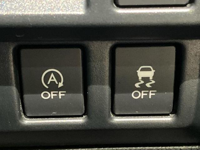 インプレッサG4 4WD2.0i-Sアイサイト 保証書/純正 SDナビ/アイサイト/車線逸脱防止支援システム/パーキングアシスト バックガイド/ヘッドランプ LED/USBジャック/Bluetooth接続/ETC/EBD付ABS バックカメラ(27枚目)