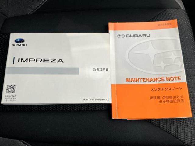 インプレッサG4 4WD2.0i-Sアイサイト 保証書/純正 SDナビ/アイサイト/車線逸脱防止支援システム/パーキングアシスト バックガイド/ヘッドランプ LED/USBジャック/Bluetooth接続/ETC/EBD付ABS バックカメラ(34枚目)