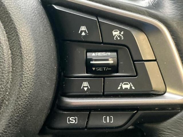 インプレッサG4 4WD2.0i-Sアイサイト 保証書/純正 SDナビ/アイサイト/車線逸脱防止支援システム/パーキングアシスト バックガイド/ヘッドランプ LED/USBジャック/Bluetooth接続/ETC/EBD付ABS バックカメラ(36枚目)