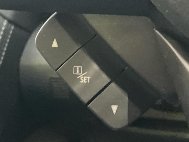 インプレッサG4 4WD2.0i-Sアイサイト 保証書/純正 SDナビ/アイサイト/車線逸脱防止支援システム/パーキングアシスト バックガイド/ヘッドランプ LED/USBジャック/Bluetooth接続/ETC/EBD付ABS バックカメラ(37枚目)