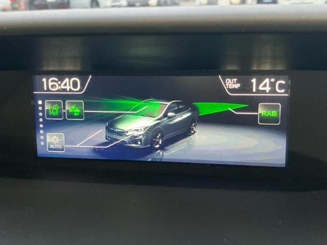 インプレッサG4 4WD2.0i-Sアイサイト 保証書/純正 SDナビ/アイサイト/車線逸脱防止支援システム/パーキングアシスト バックガイド/ヘッドランプ LED/USBジャック/Bluetooth接続/ETC/EBD付ABS バックカメラ(42枚目)