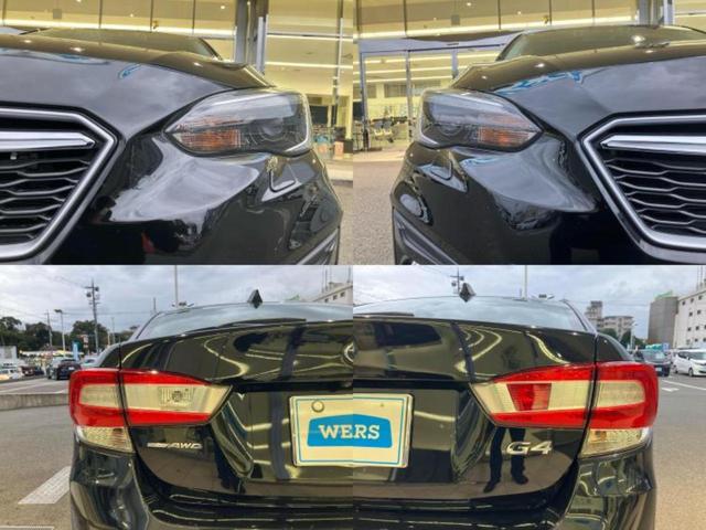 インプレッサG4 4WD2.0i-Sアイサイト 保証書/純正 SDナビ/アイサイト/車線逸脱防止支援システム/パーキングアシスト バックガイド/ヘッドランプ LED/USBジャック/Bluetooth接続/ETC/EBD付ABS バックカメラ(53枚目)