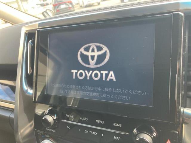 アルファード Ｓ　Ｃパッケージ　新品タイヤ／保証書／ディスプレイオーディオ＋ナビ９インチ／後席モニター　純正　１２．３インチ／トヨタセーフティセンス／両側電動スライドドア／エアーシート　前席／シート　合皮／電動バックドア　電動シート（9枚目）