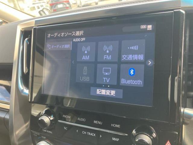 アルファード Ｓ　Ｃパッケージ　新品タイヤ／保証書／ディスプレイオーディオ＋ナビ９インチ／後席モニター　純正　１２．３インチ／トヨタセーフティセンス／両側電動スライドドア／エアーシート　前席／シート　合皮／電動バックドア　電動シート（11枚目）