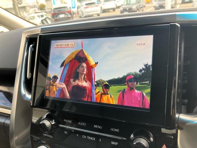 アルファード Ｓ　Ｃパッケージ　新品タイヤ／保証書／ディスプレイオーディオ＋ナビ９インチ／後席モニター　純正　１２．３インチ／トヨタセーフティセンス／両側電動スライドドア／エアーシート　前席／シート　合皮／電動バックドア　電動シート（13枚目）