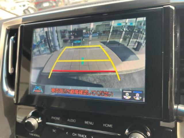 アルファード Ｓ　Ｃパッケージ　新品タイヤ／保証書／ディスプレイオーディオ＋ナビ９インチ／後席モニター　純正　１２．３インチ／トヨタセーフティセンス／両側電動スライドドア／エアーシート　前席／シート　合皮／電動バックドア　電動シート（14枚目）