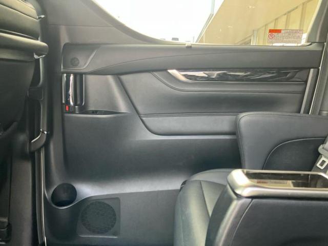 アルファード Ｓ　Ｃパッケージ　新品タイヤ／保証書／ディスプレイオーディオ＋ナビ９インチ／後席モニター　純正　１２．３インチ／トヨタセーフティセンス／両側電動スライドドア／エアーシート　前席／シート　合皮／電動バックドア　電動シート（23枚目）