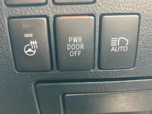 アルファード Ｓ　Ｃパッケージ　新品タイヤ／保証書／ディスプレイオーディオ＋ナビ９インチ／後席モニター　純正　１２．３インチ／トヨタセーフティセンス／両側電動スライドドア／エアーシート　前席／シート　合皮／電動バックドア　電動シート（33枚目）