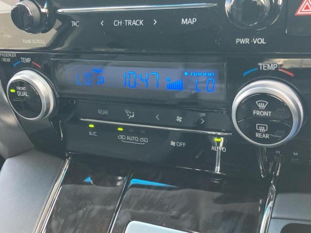 アルファード Ｓ　Ｃパッケージ　新品タイヤ／保証書／ディスプレイオーディオ＋ナビ９インチ／後席モニター　純正　１２．３インチ／トヨタセーフティセンス／両側電動スライドドア／エアーシート　前席／シート　合皮／電動バックドア　電動シート（37枚目）