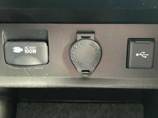 アルファード Ｓ　Ｃパッケージ　新品タイヤ／保証書／ディスプレイオーディオ＋ナビ９インチ／後席モニター　純正　１２．３インチ／トヨタセーフティセンス／両側電動スライドドア／エアーシート　前席／シート　合皮／電動バックドア　電動シート（52枚目）