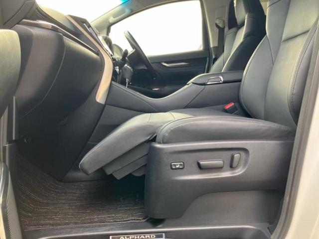 アルファード Ｓ　Ｃパッケージ　新品タイヤ／保証書／ディスプレイオーディオ＋ナビ９インチ／後席モニター　純正　１２．３インチ／トヨタセーフティセンス／両側電動スライドドア／エアーシート　前席／シート　合皮／電動バックドア　電動シート（53枚目）