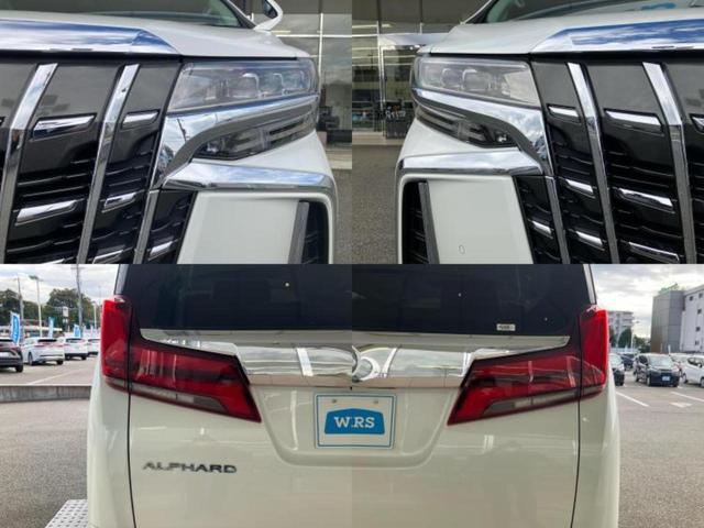 アルファード Ｓ　Ｃパッケージ　新品タイヤ／保証書／ディスプレイオーディオ＋ナビ９インチ／後席モニター　純正　１２．３インチ／トヨタセーフティセンス／両側電動スライドドア／エアーシート　前席／シート　合皮／電動バックドア　電動シート（63枚目）