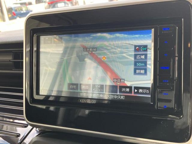 フレアワゴンカスタムスタイル ハイブリッドXG 保証書/社外 SDナビ/衝突安全装置/電動スライドドア/シートヒーター 運転席/車線逸脱防止支援システム/パーキングアシスト バックガイド/ドライブレコーダー 社外/ヘッドランプ LED バックカメラ(10枚目)