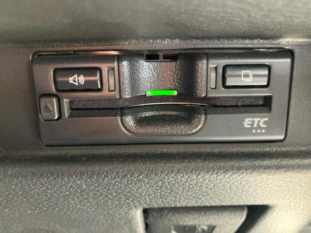 フレアワゴンカスタムスタイル ハイブリッドXG 保証書/社外 SDナビ/衝突安全装置/電動スライドドア/シートヒーター 運転席/車線逸脱防止支援システム/パーキングアシスト バックガイド/ドライブレコーダー 社外/ヘッドランプ LED バックカメラ(24枚目)