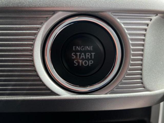 フレアワゴンカスタムスタイル ハイブリッドXG 保証書/社外 SDナビ/衝突安全装置/電動スライドドア/シートヒーター 運転席/車線逸脱防止支援システム/パーキングアシスト バックガイド/ドライブレコーダー 社外/ヘッドランプ LED バックカメラ(25枚目)