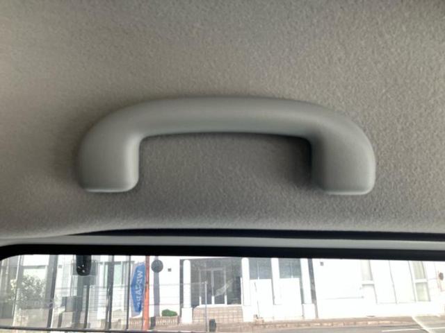 フレアワゴンカスタムスタイル ハイブリッドXG 保証書/社外 SDナビ/衝突安全装置/電動スライドドア/シートヒーター 運転席/車線逸脱防止支援システム/パーキングアシスト バックガイド/ドライブレコーダー 社外/ヘッドランプ LED バックカメラ(43枚目)