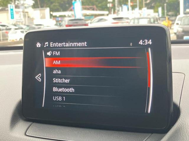 MAZDA2 15Sスマートエディション 保証書/ディスプレイオーディオ/衝突安全装置/全方位モニター/車線逸脱防止支援システム/ヘッドランプ LED/Bluetooth接続/ETC/EBD付ABS/横滑り防止装置/アイドリングストップ(10枚目)
