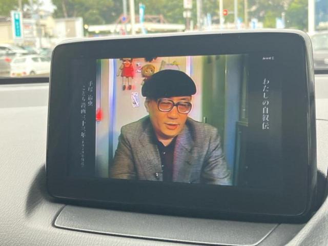 MAZDA2 15Sスマートエディション 保証書/ディスプレイオーディオ/衝突安全装置/全方位モニター/車線逸脱防止支援システム/ヘッドランプ LED/Bluetooth接続/ETC/EBD付ABS/横滑り防止装置/アイドリングストップ(11枚目)