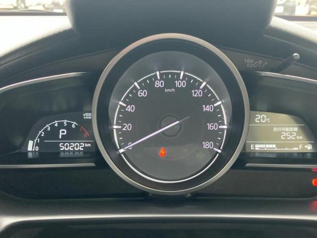 MAZDA2 15Sスマートエディション 保証書/ディスプレイオーディオ/衝突安全装置/全方位モニター/車線逸脱防止支援システム/ヘッドランプ LED/Bluetooth接続/ETC/EBD付ABS/横滑り防止装置/アイドリングストップ(13枚目)