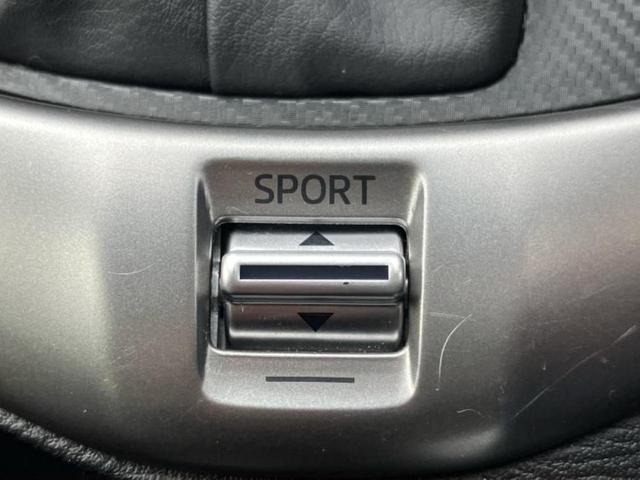 MAZDA2 15Sスマートエディション 保証書/ディスプレイオーディオ/衝突安全装置/全方位モニター/車線逸脱防止支援システム/ヘッドランプ LED/Bluetooth接続/ETC/EBD付ABS/横滑り防止装置/アイドリングストップ(27枚目)