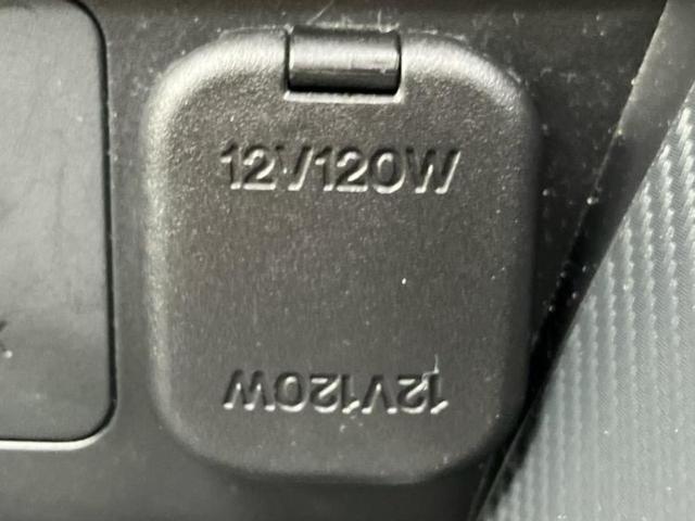 MAZDA2 15Sスマートエディション 保証書/ディスプレイオーディオ/衝突安全装置/全方位モニター/車線逸脱防止支援システム/ヘッドランプ LED/Bluetooth接続/ETC/EBD付ABS/横滑り防止装置/アイドリングストップ(33枚目)
