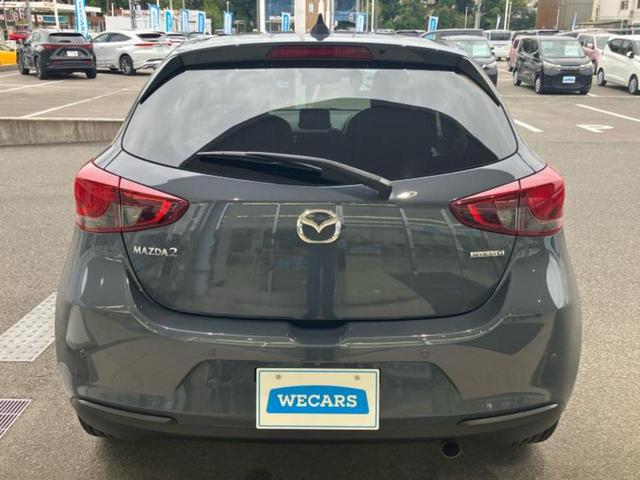 MAZDA2 15Sスマートエディション 保証書/ディスプレイオーディオ/衝突安全装置/全方位モニター/車線逸脱防止支援システム/ヘッドランプ LED/Bluetooth接続/ETC/EBD付ABS/横滑り防止装置/アイドリングストップ(44枚目)