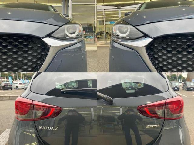 MAZDA2 15Sスマートエディション 保証書/ディスプレイオーディオ/衝突安全装置/全方位モニター/車線逸脱防止支援システム/ヘッドランプ LED/Bluetooth接続/ETC/EBD付ABS/横滑り防止装置/アイドリングストップ(52枚目)