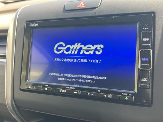 フリード G 保証書/純正 SDナビ/ホンダセンシング/両側電動スライドドア/シートヒーター 前席/車線逸脱防止支援システム/シート ハーフレザー/ヘッドランプ LED/Bluetooth接続/ETC バックカメラ(9枚目)