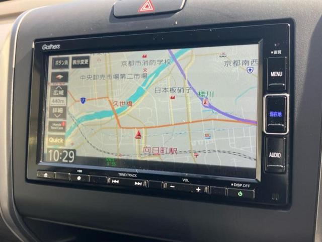 フリード G 保証書/純正 SDナビ/ホンダセンシング/両側電動スライドドア/シートヒーター 前席/車線逸脱防止支援システム/シート ハーフレザー/ヘッドランプ LED/Bluetooth接続/ETC バックカメラ(10枚目)